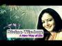 Divine Wisdom (A New Way Of Life) Epi-8 Part-1.