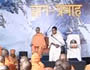 Acharya balkrishan ji Swami Narayan sammelan (in Gyan Pravah) Part-2.