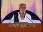 Sant Shri Morari Bapu Ram Katha (Grineshwar) Part-83