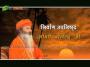 Sehaja Yoga Ep-2322 Part-1.by Osho Shailendraji,