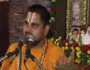 Shri Bhagwat Katha Part-63