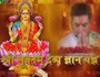 kirit Bhai Ji Shri Madh Bhagwat Katha part-20