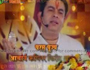 kirit Bhai Ji Shri Madh Bhagwat Katha part-21