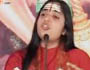 Ashutosh Maharaj Ji Shri Ram Katha by Shreya Ji Part-52