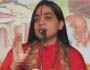 Ashutosh Maharaj Ji Shri Ram Katha Part-77 by Shreya ji