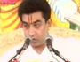 kirit Bhai Ji Shri Suktam Gyan Yagna Epi-20 Part-2