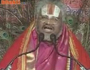 Bhagwat katha (chhattisgrh) part-28