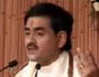 Ram Kripal Ji ( 2 August 2009 ) Part-4