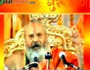 Sudarshanacharya Maharaj Film Part-1