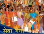 Narayan Seva Sansthan Epi-1745 Part-3