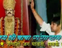 Pawan Dham Epi-10 ( Rajasthan ) Part-2 of Baba Gangaram ji 