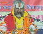 Bhagwat katha part-4