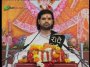 Shrimadh Bhagwat Katha Part-77