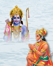 Shri Ram Vandana