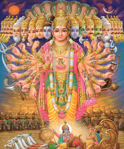 Vishnu Ji